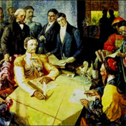 Treaty of Aigun