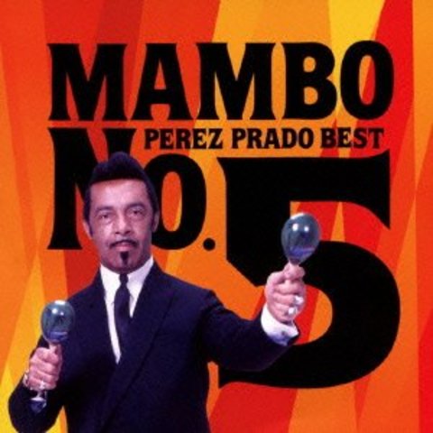 Mambo No. 5