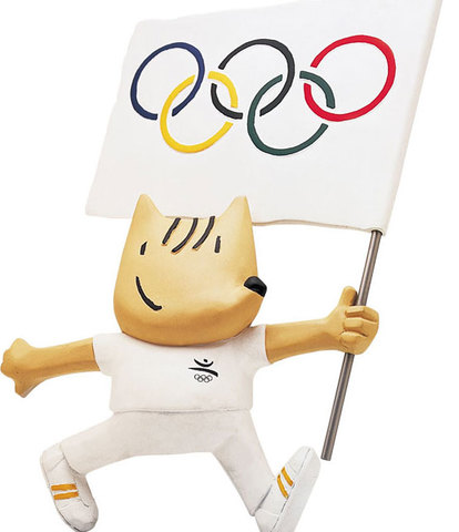 OLYMPIC GAMES BARCELONA