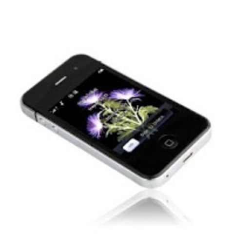 CUARTA GENERACION DE LOS CELULARES