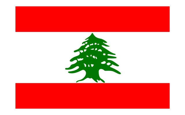 Lebanese Food Festival