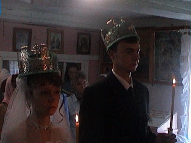 Венчание родителей