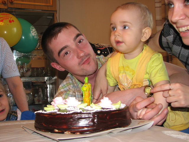 Данилушке 1 годик!