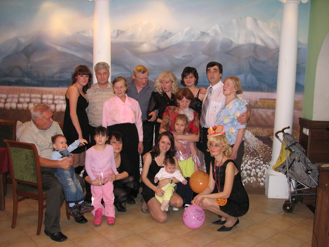 45-летний юбилей бабули Оли