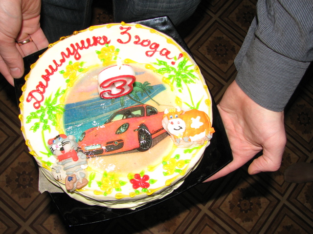 Данилушке 3 годика!