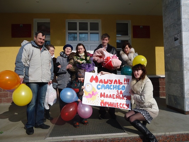 Рождение двоюродной сестренки Дашеньки