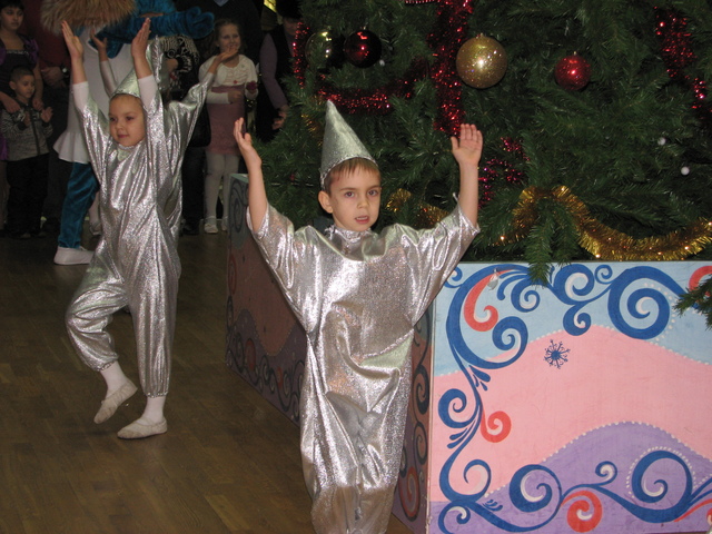 Выступление на Елке в ДК Химик