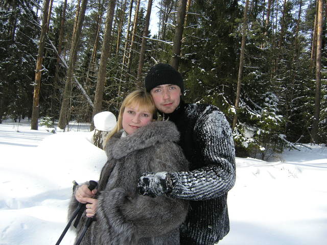 мама и папа поженились