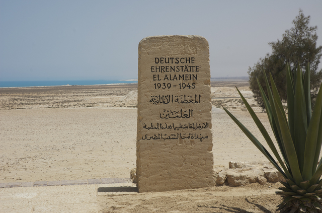 Slaget vid el-almein