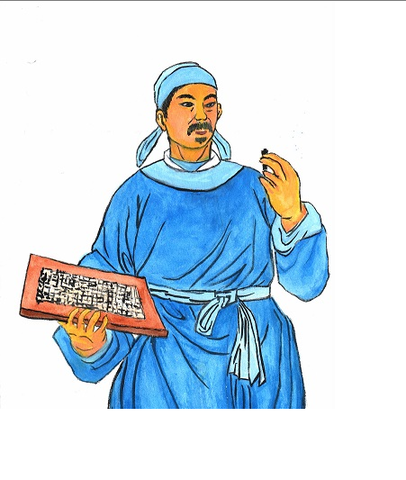 Primeres senyals del que és la impremta.