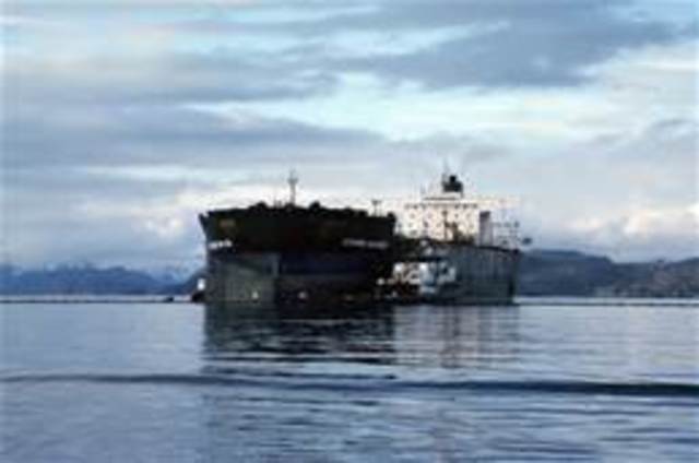 Exxon Valdez