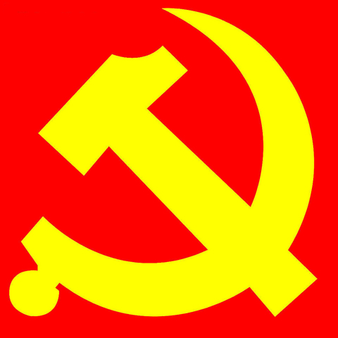 Fundació del Partit Comunista de la Xina