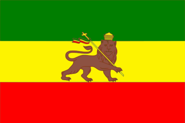 Ethiopia declares it's independence