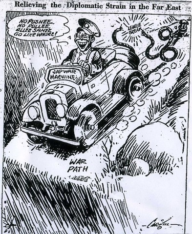 Japan Leaves League of Nations