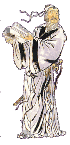 Primer código chino Fa jin (derecho Clásico)  S. VII