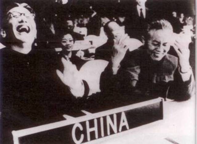 Nacimiento del partido comunista de China