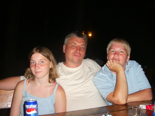 моя семья отдыхала в Абхазии