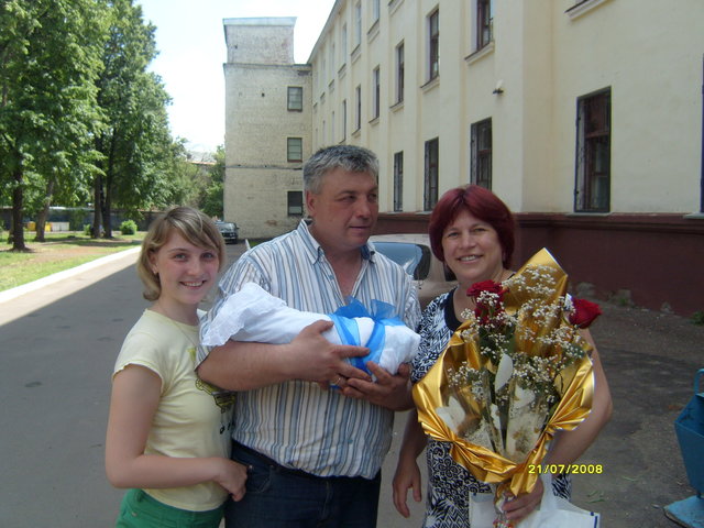 мое рождение