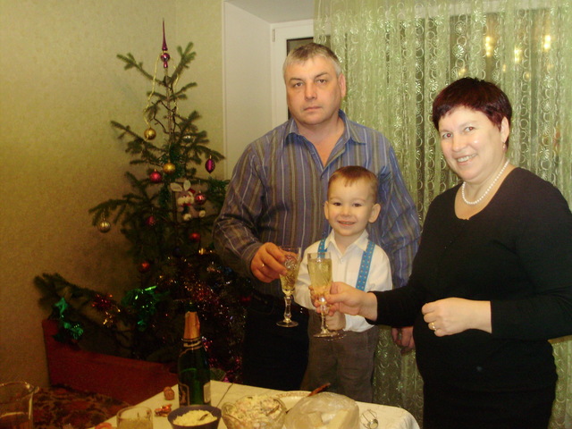 Новый Год с моей Семьей!