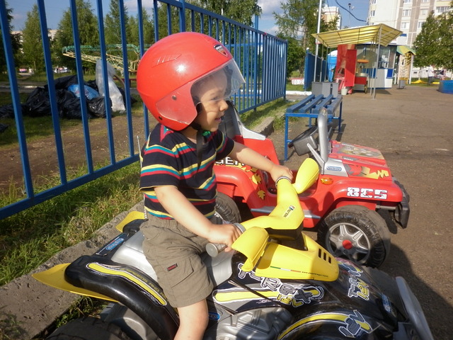 были в гостях в г.Нижний Тагил и ходили в парк