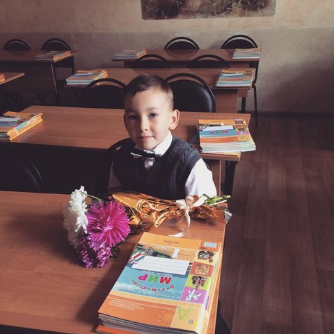 Первый Класс