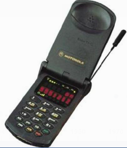 SEGUNDA GENERACIÓN 2G