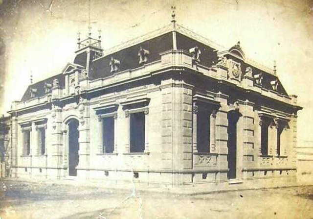 formación de las intendencias en Guatemala