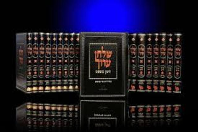 Código de la ley judía (ShuljanAruj) publicada.