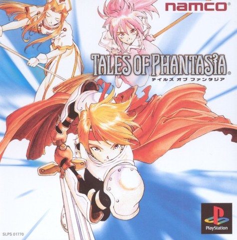 Tales of Phantasia is Re-Released for the PS1