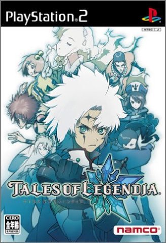 Tales of Legendia