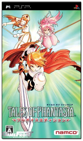 Tales of Phantasia is Re-Released Yet Again