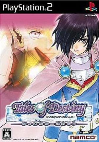 Tales of Destiny Director's Cut