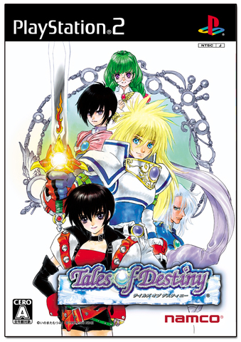 Tales of Destiny is Re-Released