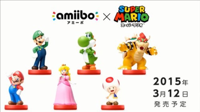 Super Mario Bros. Amiibo Line Begins