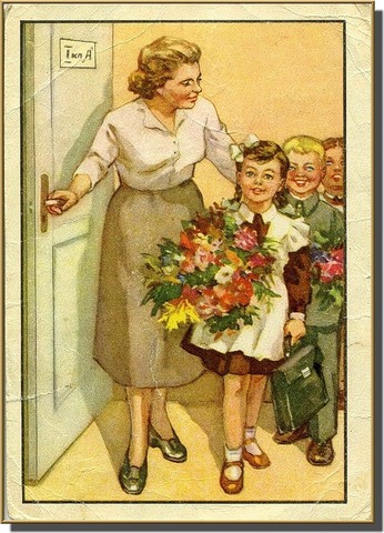 Стандарт открытки 10,5 × 14,8 см / Standard postcards 10,5 × 14,8 cm