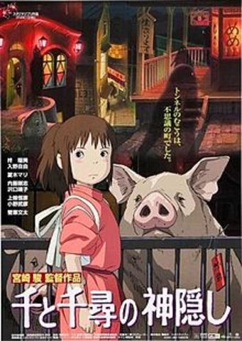 Film, Spirited Away is released being the most succesful Japanese animation