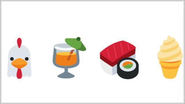 El comienso de los emijis