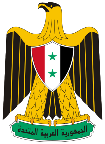 Syria becomes part of the United Arad Republic