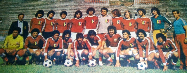 uniforme de 1979