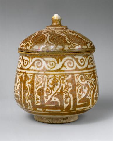 Tradional Pottery