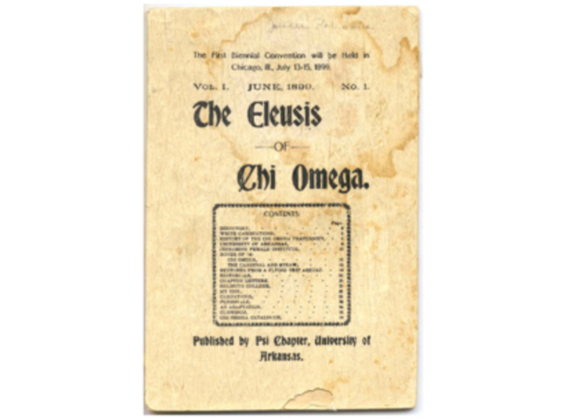 The first Eleusis was published