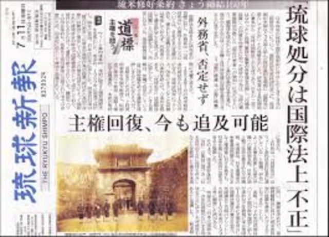 Japan protests new type of weapon as violation of international law.