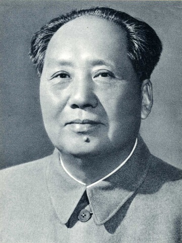 Leadership of Mao