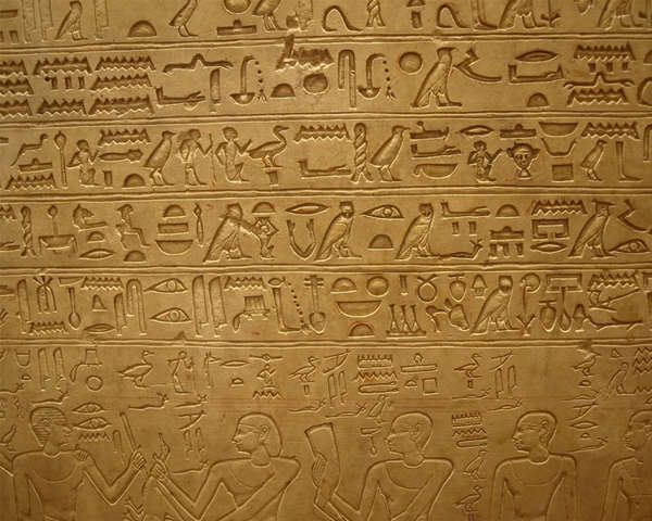 Invención de la escritura