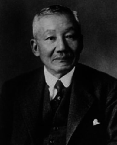 Hantaro Nagaoka