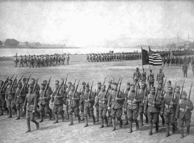 U.S. Declares War on Germany