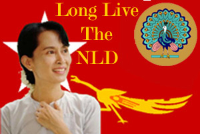 Aung San Suu Kyi