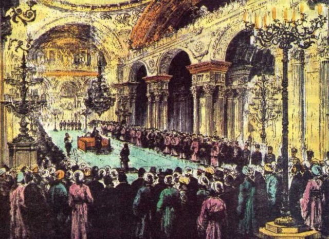 Inicio del Tanzimat o Era de la Renovación