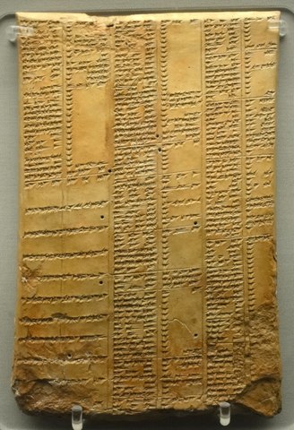 BIBLIOTECA DE ASURBANIPAL (Siglo VII a.C.)