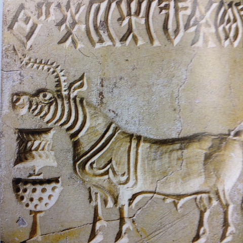 The Indus Seals